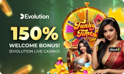 150% welcome bonus