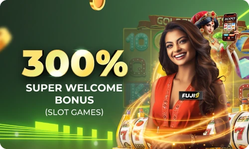 300% welcome bonus